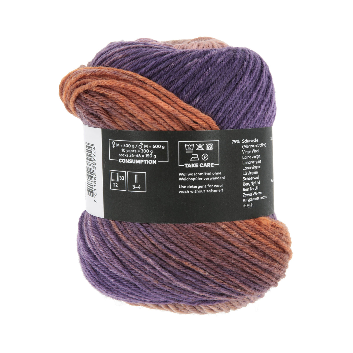 Lang Yarns Move 6-Fach/6-Ply 0012 Koningspaars/Oranje/Zand - bol garen zonder wikkel