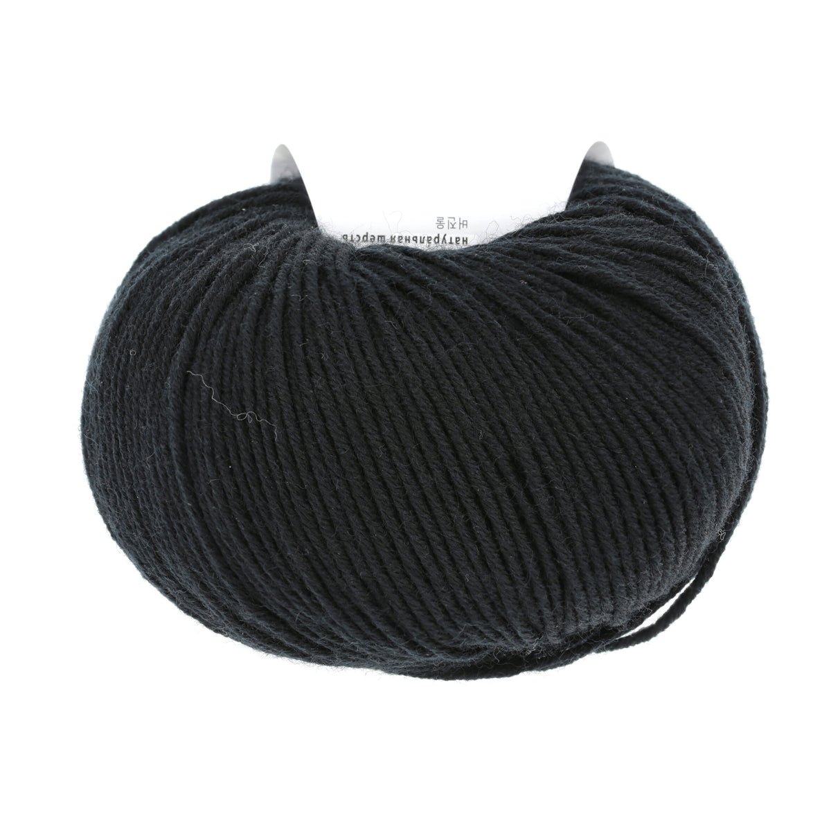 Lang Yarns Merino 120 0004 Zwart - bol garen - achterzijde