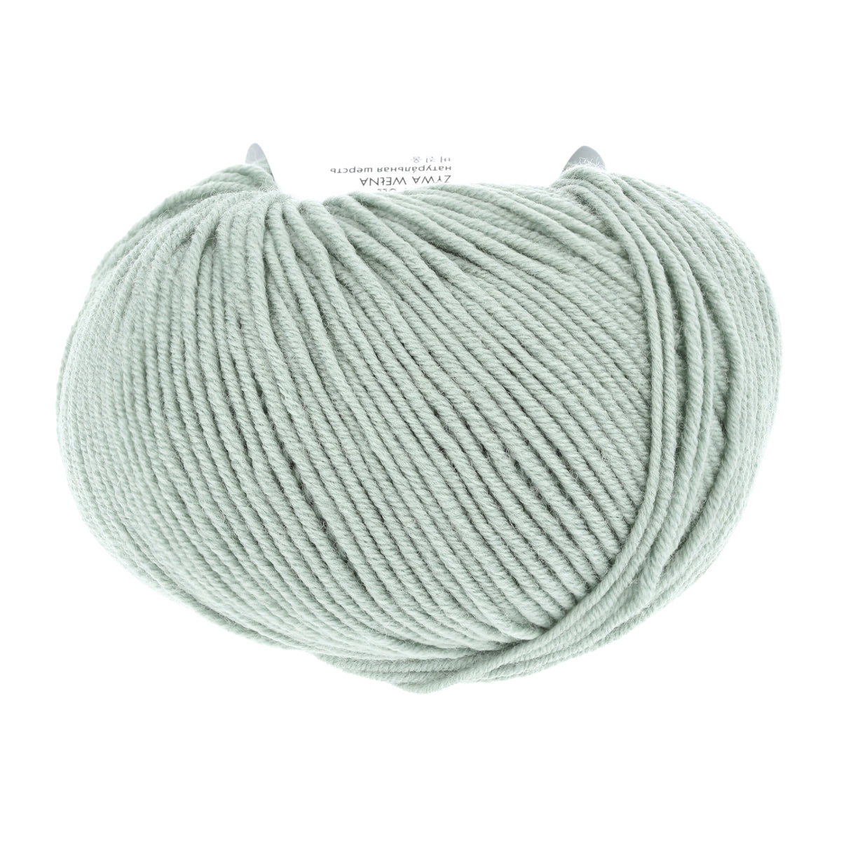 Lang Yarns Merino 120 0092 Licht Zout - bol garen - achterzijde