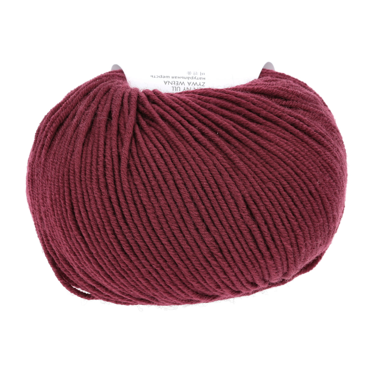 Lang Yarns Merino 120 0163 Donker Rood - bol garen - achterzijde