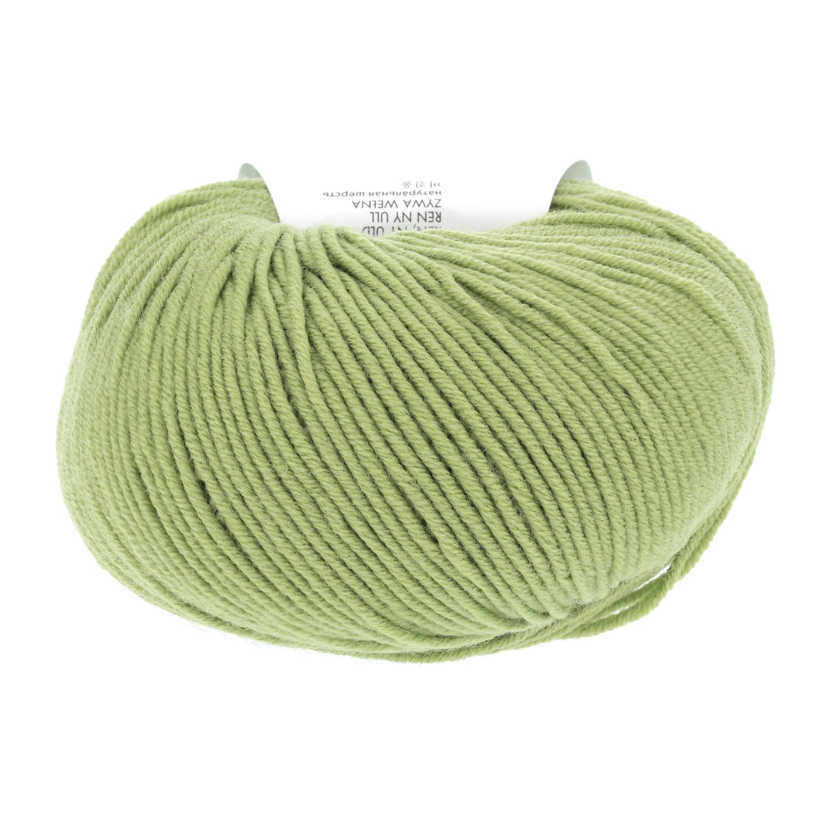Lang Yarns Merino 120 0198 Olijf Licht - bol garen - achterzijde