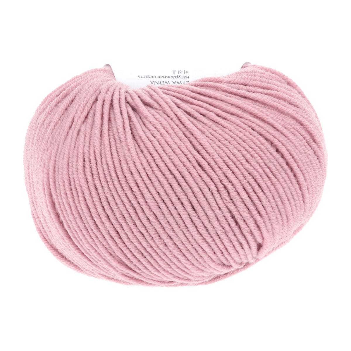 Lang Yarns Merino 120 0219 Roze - bol garen - achterzijde