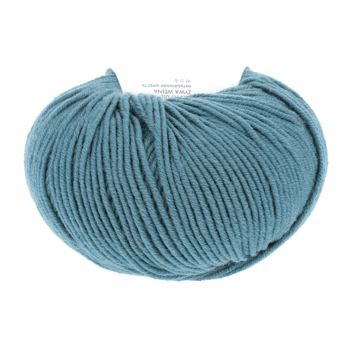 Lang Yarns Merino 120 0274 Atlantisch - bol garen - achterzijde