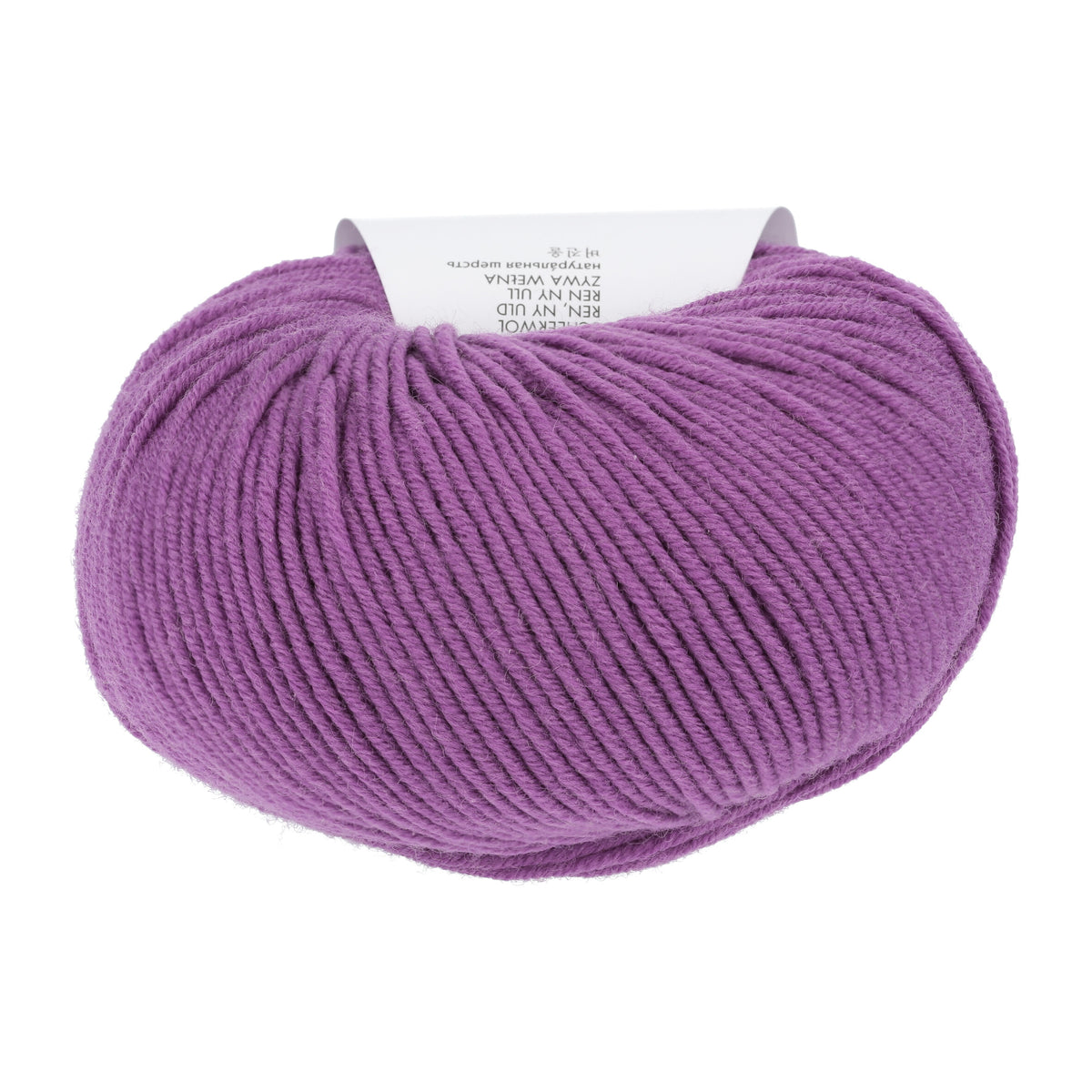 Lang Yarns Merino 120 0446 Paars - bol garen - achterzijde