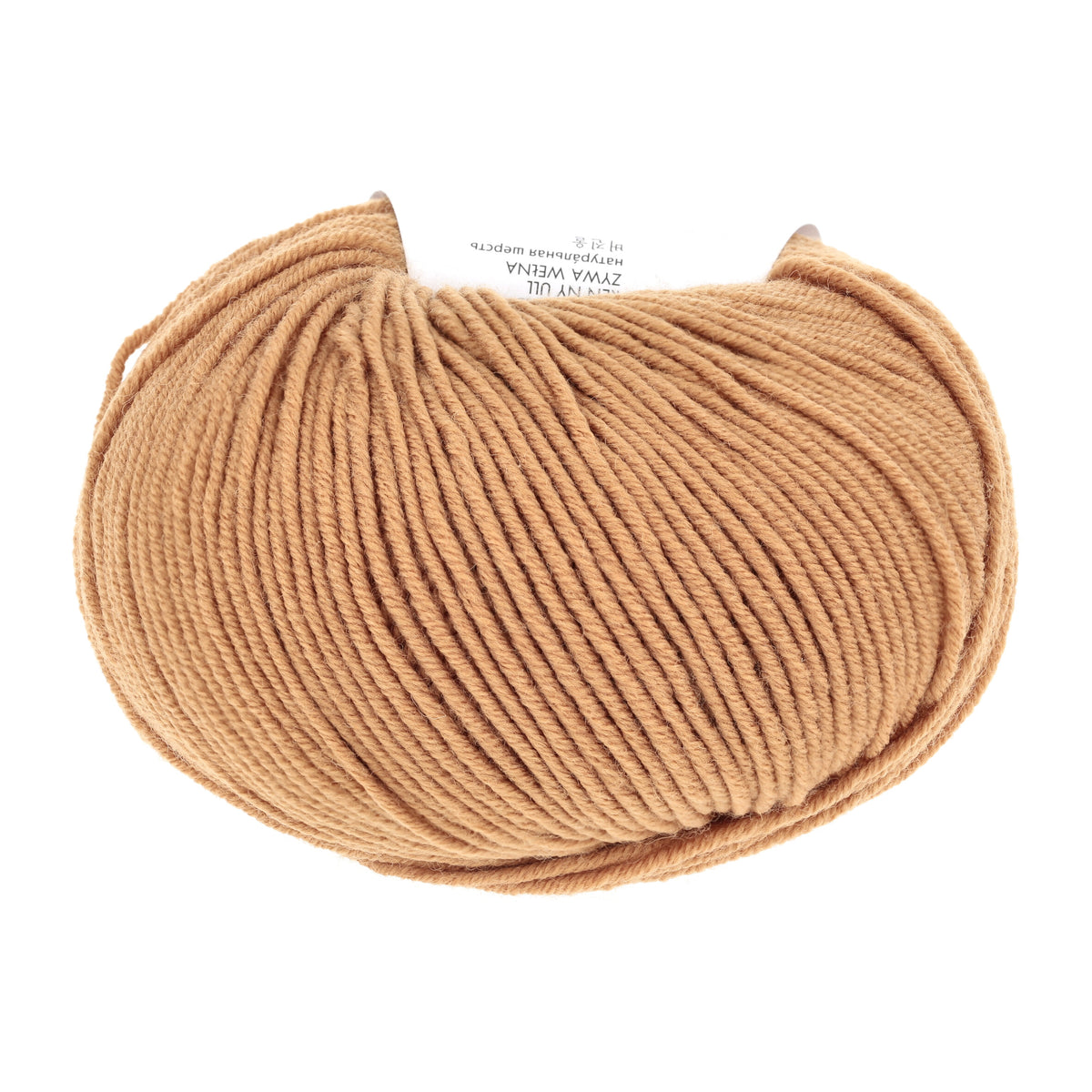 Lang Yarns Merino 120 0511 Cognac - bol garen - achterzijde