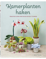 Cover van Kamerplanten haken van Emma Varnam met verschillende gehaakte kamerplanten