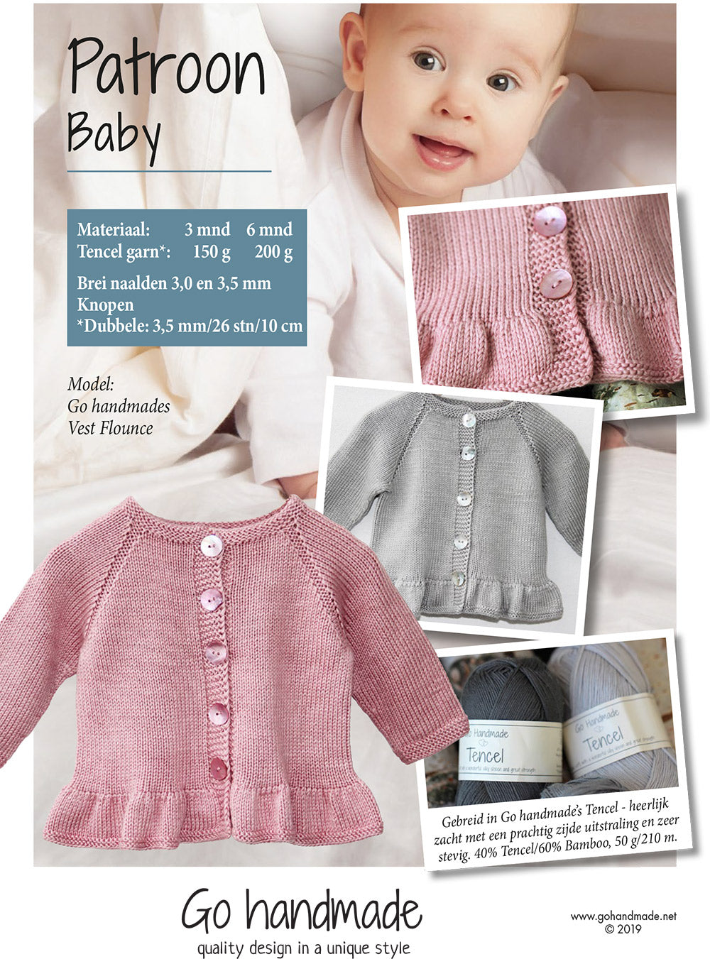 Vest Flounce  - Baby (Digital)