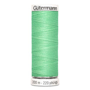 Gütermann Polyester Nähgarn 200m 205