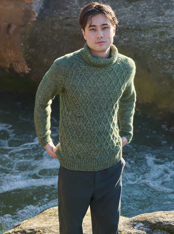 Katia Concept Nr. 20 - Modellseite 37