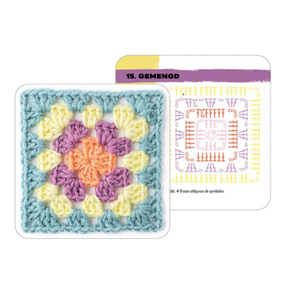 Mix & Match Granny Squares (2)