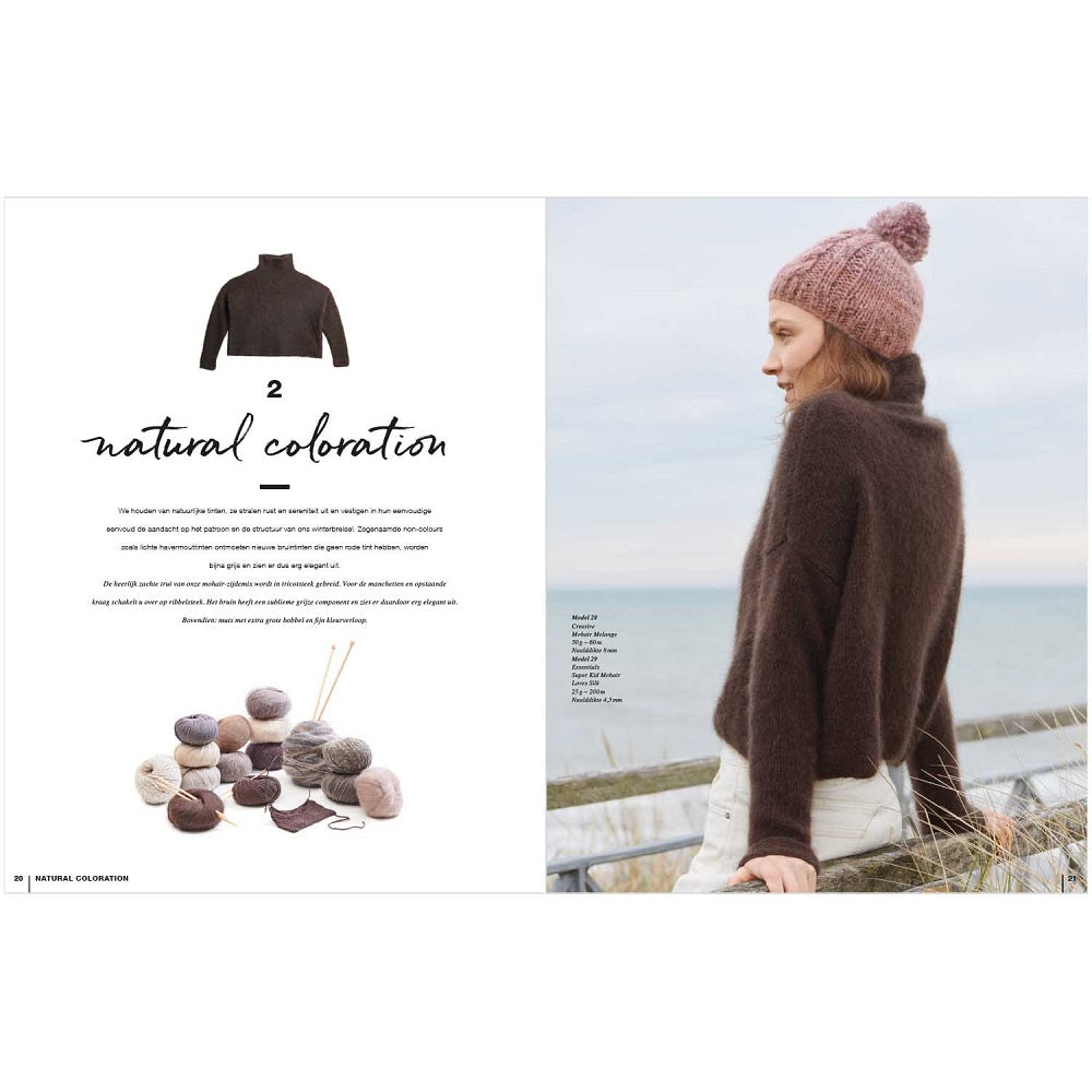 Rico Lovewool No. (7)