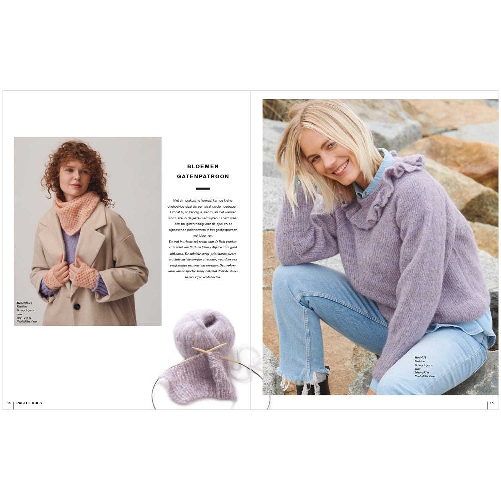 Rico Lovewool No. (6)