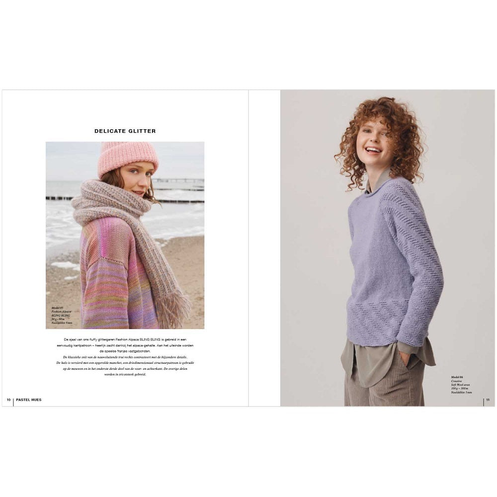 Rico Lovewool No. (5)