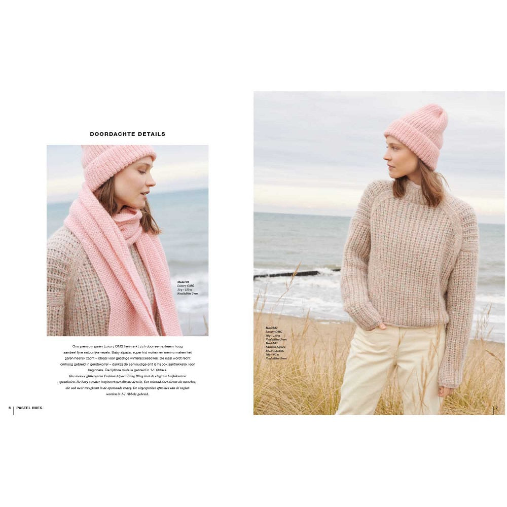 Rico Lovewool No. (3)