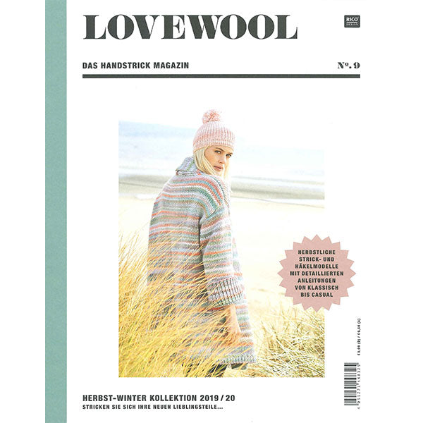 Rico Lovewool No.9 2019