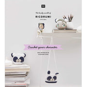 Rico Ricorumi Crochet Your Character