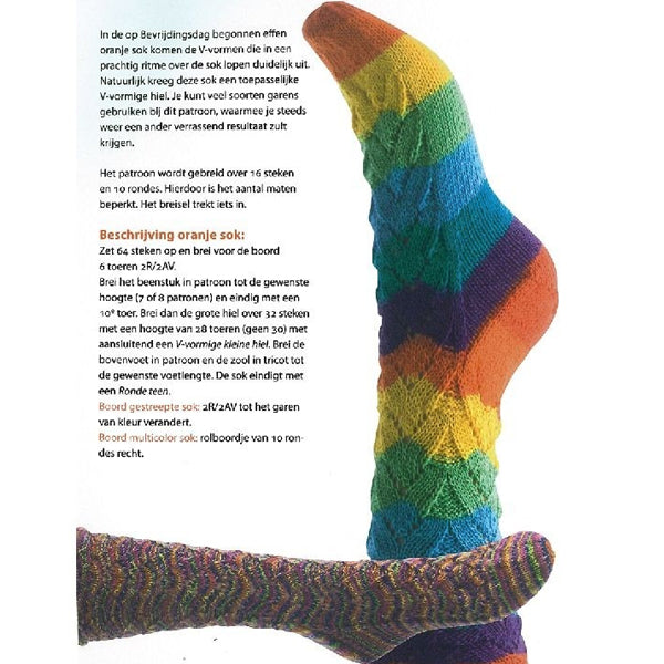 Sokkenbrei — gemaakt met Sokken brei je zo!