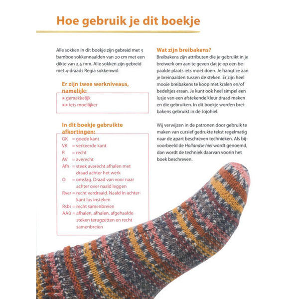 Sokkenbrei — gemaakt met Sokken brei je zo! (3)